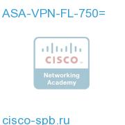 ASA 5500 SSL VPN 750 Premium Users - 2 mt - Burst License ASA-VPN-FL-750= ASA-VPN-FL-750=