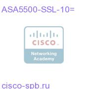 ASA 5500 SSL VPN 10 Premium User License ASA5500-SSL-10= ASA5500-SSL-10=