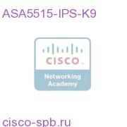 ASA 5515-X with IPS, SW, 6GE Data, 1GE Mgmt, AC, 3DES/AES ASA5515-IPS-K9 ASA5515-IPS-K9