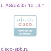 ASA 5505 10-to-Unlimited User Upgrade License L-ASA5505-10-UL= L-ASA5505-10-UL=