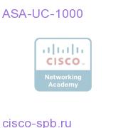 ASA 5500 UC Proxy 1000 Session License ASA-UC-1000 ASA-UC-1000