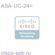 ASA 5500 UC Proxy 24 Session License ASA-UC-24= ASA-UC-24=