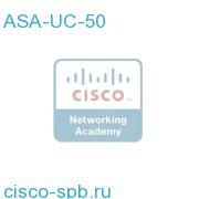 ASA 5500 UC Proxy 50 Session License ASA-UC-50 ASA-UC-50