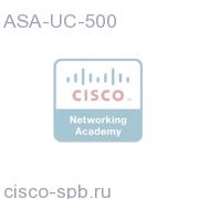ASA 5500 UC Proxy 500 Session License ASA-UC-500 ASA-UC-500