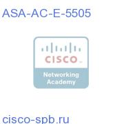 ASA-AC-E-5505