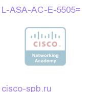 AnyConnect Essentials VPN License - ASA 5505 (25 Users) L-ASA-AC-E-5505= L-ASA-AC-E-5505=