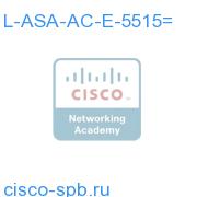 AnyConnect Essentials VPN License - ASA 5515-X (250 Users) L-ASA-AC-E-5515= L-ASA-AC-E-5515=