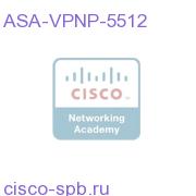 Premium Shared VPN Participant License - ASA 5512-X ASA-VPNP-5512 ASA-VPNP-5512