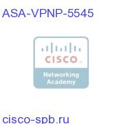 Premium Shared VPN Participant License - ASA 5545-X ASA-VPNP-5545 ASA-VPNP-5545