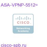 Premium Shared VPN Participant License - ASA 5512-X ASA-VPNP-5512= ASA-VPNP-5512=