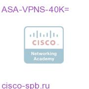 Premium Shared VPN Server License - 40K users ASA-VPNS-40K= ASA-VPNS-40K=