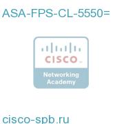 FIPS compliant VPN Client License ASA-FPS-CL-5550= ASA-FPS-CL-5550=