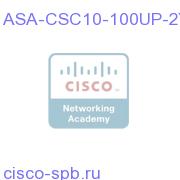 ASA 5500 CSC-SSM-10 100-User w/ Plus Lic. Renewal (2-year) ASA-CSC10-100UP-2Y ASA-CSC10-100UP-2Y