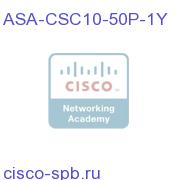ASA 5500 CSC-SSM-10 50-User Plus Lic. Only Renewal (1-yr) ASA-CSC10-50P-1Y ASA-CSC10-50P-1Y