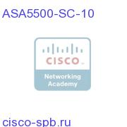 ASA 5500 10 Security Contexts License ASA5500-SC-10 ASA5500-SC-10