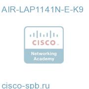 802.11g/n Fixed Unified AP; Int Ant; E Reg Domain AIR-LAP1141N-E-K9 AIR-LAP1141N-E-K9