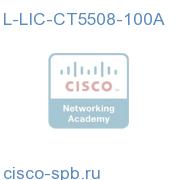 100 AP Adder License for the 5508 Controller (eDelivery) L-LIC-CT5508-100A L-LIC-CT5508-100A
