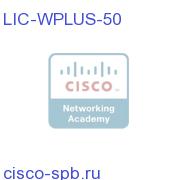 Wireless Plus feature license for 50 AP controller LIC-WPLUS-50 LIC-WPLUS-50
