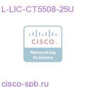 12 to 25 AP upgrade license (Delivery via Email) L-LIC-CT5508-25U L-LIC-CT5508-25U