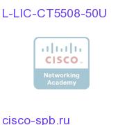 25 to 50 AP upgrade license (Delivery via Email) L-LIC-CT5508-50U L-LIC-CT5508-50U