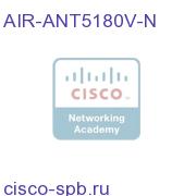4900-5850 MHz, 8.0 dBi Omni with N Connect AIR-ANT5180V-N AIR-ANT5180V-N