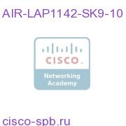 802.11a/g/n LWAPP AP Integrated Antennas S Reg Domain,10 APs AIR-LAP1142-SK9-10 AIR-LAP1142-SK9-10