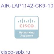 802.11a/g/n LWAPP AP Integrated Antennas C Reg Domain,10 APs AIR-LAP1142-CK9-10 AIR-LAP1142-CK9-10