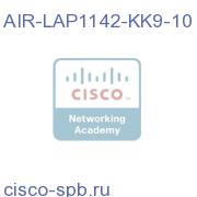 802.11a/g/n LWAPP AP Integrated Antennas K Reg Domain,10 APs AIR-LAP1142-KK9-10 AIR-LAP1142-KK9-10