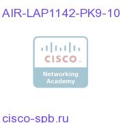 802.11a/g/n LWAPP AP Integrated Antennas P Reg Domain,10 APs AIR-LAP1142-PK9-10 AIR-LAP1142-PK9-10
