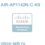 802.11a/g/n Fixed Auto AP; Int Ant; C Reg Domain AIR-AP1142N-C-K9 AIR-AP1142N-C-K9