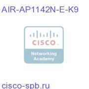 802.11a/g/n Fixed Auto AP; Int Ant; E Reg Domain AIR-AP1142N-E-K9 AIR-AP1142N-E-K9