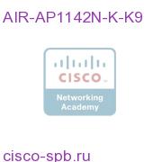 802.11a/g/n Fixed Auto AP; Int Ant; K Reg Domain AIR-AP1142N-K-K9 AIR-AP1142N-K-K9