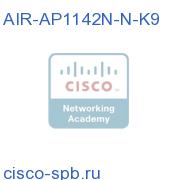 802.11a/g/n Fixed Auto AP; Int Ant; N Reg Domain AIR-AP1142N-N-K9 AIR-AP1142N-N-K9