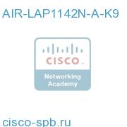 802.11a/g/n Fixed Unified AP; Int Ant; A Reg Domain AIR-LAP1142N-A-K9 AIR-LAP1142N-A-K9