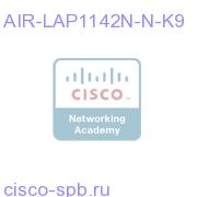 802.11a/g/n Fixed Unified AP; Int Ant; N Reg Domain AIR-LAP1142N-N-K9 AIR-LAP1142N-N-K9