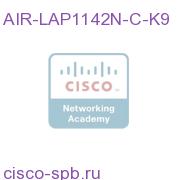 802.11a/g/n Fixed Unified AP; Int Ant; C Reg Domain AIR-LAP1142N-C-K9 AIR-LAP1142N-C-K9