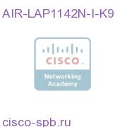 802.11a/g/n Fixed Unified AP; Int Ant; I Reg Domain AIR-LAP1142N-I-K9 AIR-LAP1142N-I-K9