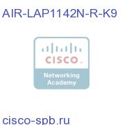 802.11a/g/n Fixed Unified AP; Int Ant; R Reg Domain AIR-LAP1142N-R-K9 AIR-LAP1142N-R-K9