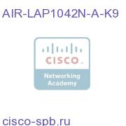 802.11a/g/n Fixed Unified AP; Int Ant; A Reg Domain AIR-LAP1042N-A-K9 AIR-LAP1042N-A-K9