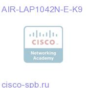 802.11a/g/n Fixed Unified AP; Int Ant; E Reg Domain AIR-LAP1042N-E-K9 AIR-LAP1042N-E-K9