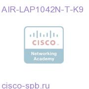 802.11a/g/n Fixed Unified AP; Int Ant; T Reg Domain AIR-LAP1042N-T-K9 AIR-LAP1042N-T-K9