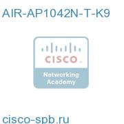 802.11a/g/n Fixed Auto AP; Int Ant; T Reg Domain AIR-AP1042N-T-K9 AIR-AP1042N-T-K9