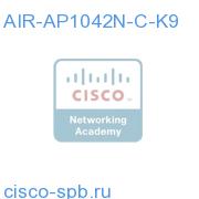 802.11a/g/n Fixed Auto AP; Int Ant; C Reg Domain AIR-AP1042N-C-K9 AIR-AP1042N-C-K9