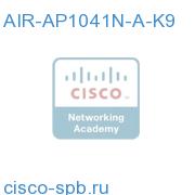 802.11g/n Fixed Auto AP; Int Ant; A Reg Domain AIR-AP1041N-A-K9 AIR-AP1041N-A-K9