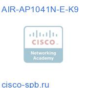 802.11g/n Fixed Auto AP; Int Ant; E Reg Domain AIR-AP1041N-E-K9 AIR-AP1041N-E-K9