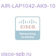 802.11a/g/n Fixed Unified AP; Int Ant; A Reg Domain, 10 APs AIR-LAP1042-AK9-10 AIR-LAP1042-AK9-10