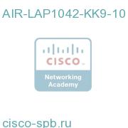 802.11a/g/n Fixed Unified AP; Int Ant; K Reg Domain, 10 APs AIR-LAP1042-KK9-10 AIR-LAP1042-KK9-10