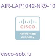 802.11a/g/n Fixed Unified AP; Int Ant; N Reg Domain, 10 APs AIR-LAP1042-NK9-10 AIR-LAP1042-NK9-10
