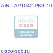802.11a/g/n Fixed Unified AP; Int Ant; P Reg Domain, 10 APs AIR-LAP1042-PK9-10 AIR-LAP1042-PK9-10