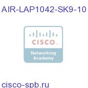 802.11a/g/n Fixed Unified AP; Int Ant; S Reg Domain, 10 APs AIR-LAP1042-SK9-10 AIR-LAP1042-SK9-10